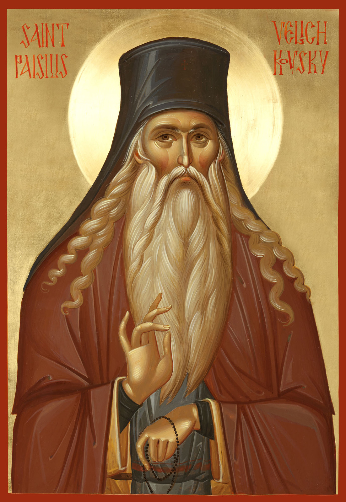 St. Paisius Velichkovsky