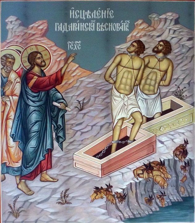 Demons and Free Will (Matthew 8:28-9:1)