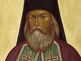St. Ignatij Brianchaninov
